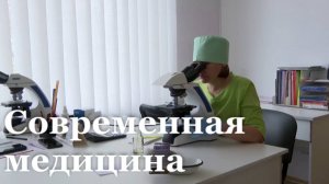 День дерматовенеролога отмечают в России