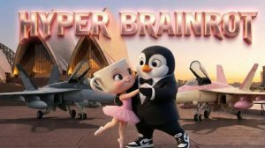 Сигма Бой и Балерина Каппуччина танцуют вместе — Энергия гипер-брейнрота