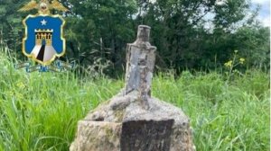 Дело о повреждении древнего кургана передано в суд Ессентуков