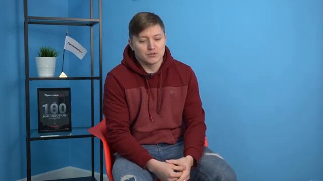 Дружеское общение с ПризываНет. Отзыв Александра.