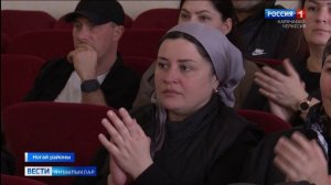 Вести на ногайском языке 06.04.2026