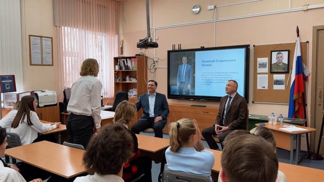 Открытый диалог со школьниками в школе № 86