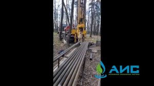 Бурение скважины под воду | Киссон | Земляк