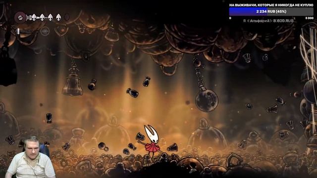 ХОЛЛОУНЕСТ ОТКРЫВАЕТ СВОИ ДВЕРИ СПУСТЯ 7 ДОЛГИХ ЛЕТ! HOLLOW KNIGHT: SILKSONG #1