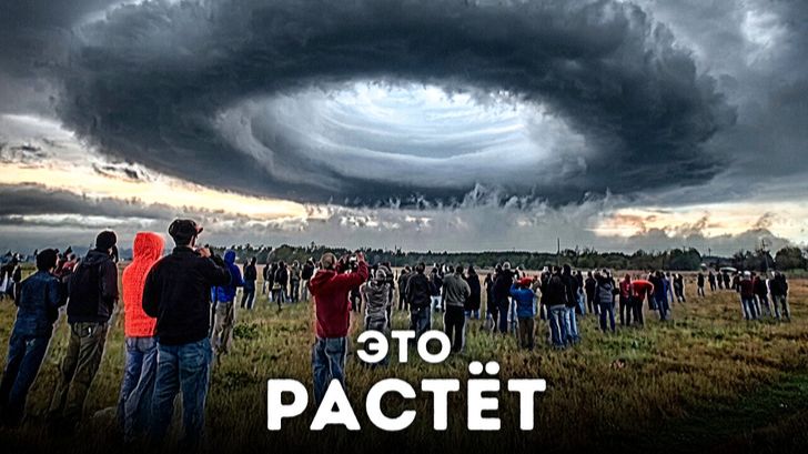 Магнитный щит Земли ослабевает: чем это грозит? 🌍