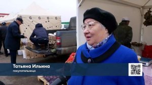 В Нижнекамске и районе проходят сельхохозяйственные ярмарки