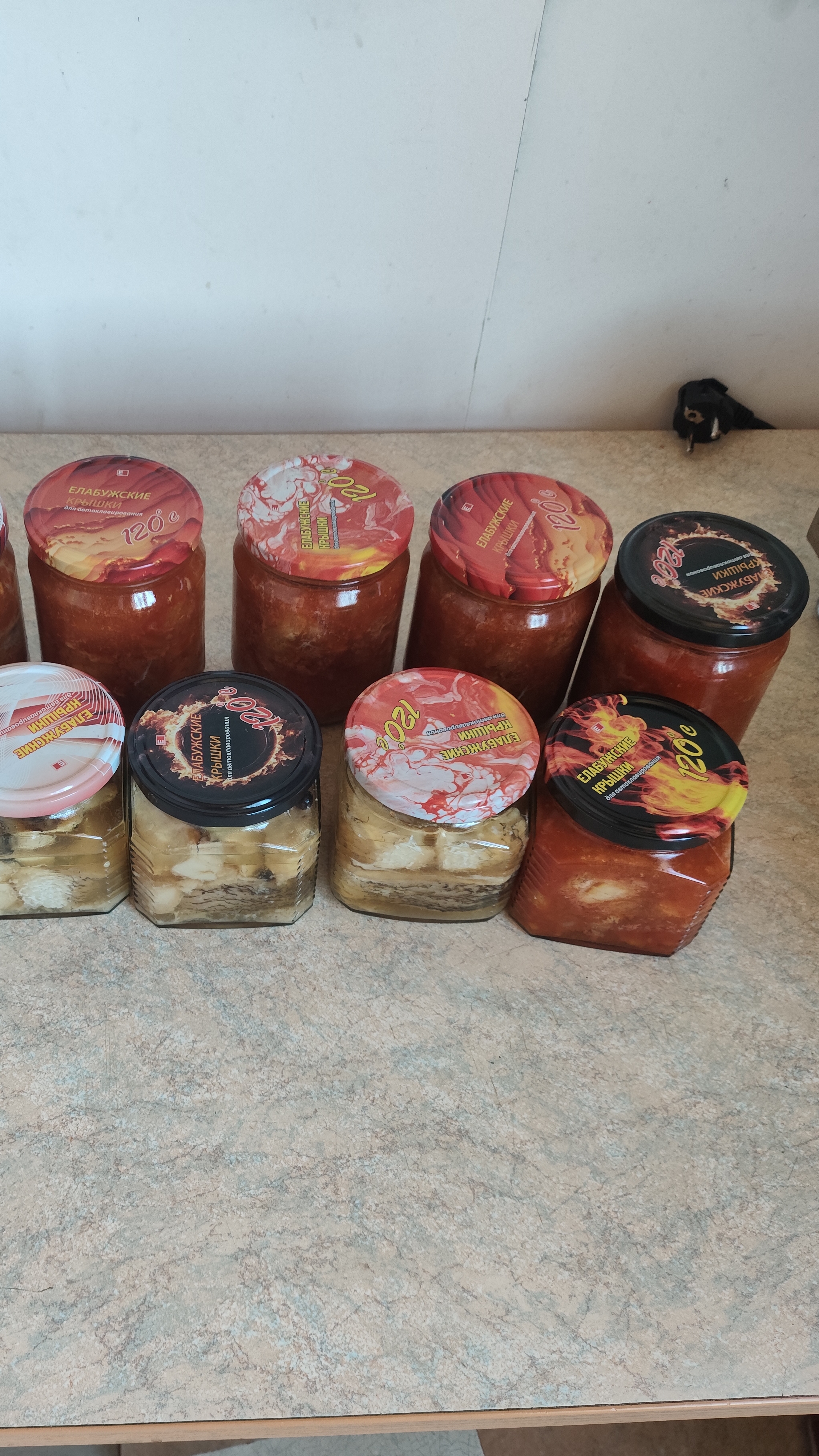 МММММ,ВКУСНЯТИНА!