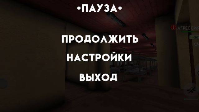 Весёлый Денис 186 сезон 2 серия Маршрут Стрелка