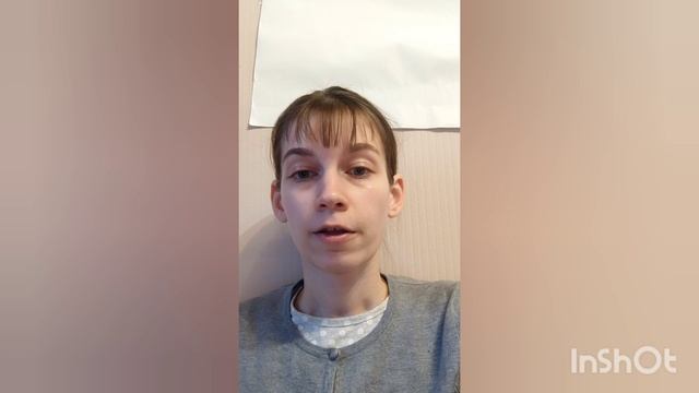 Школа Активного Долголетия Видеолекиця: Поколение бездельников!/?