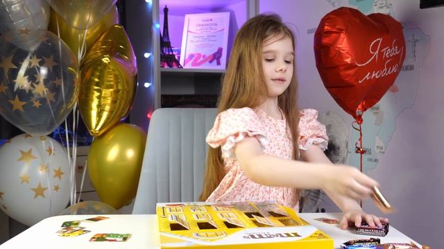 Я НЕ ОЖИДАЛ ТАКОГО… MMS ADVENT