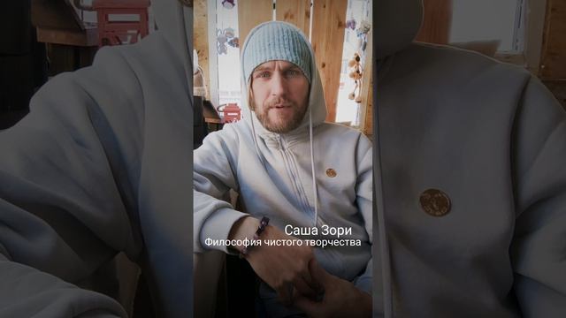 ИЛЛЮЗИЯ СВОБОДЫ