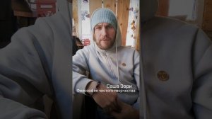 ИЛЛЮЗИЯ СВОБОДЫ