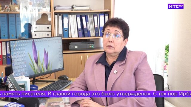 Вручение Акуловской премии в Ирбите