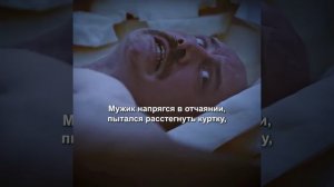 Краткий пересказ фильма 2027