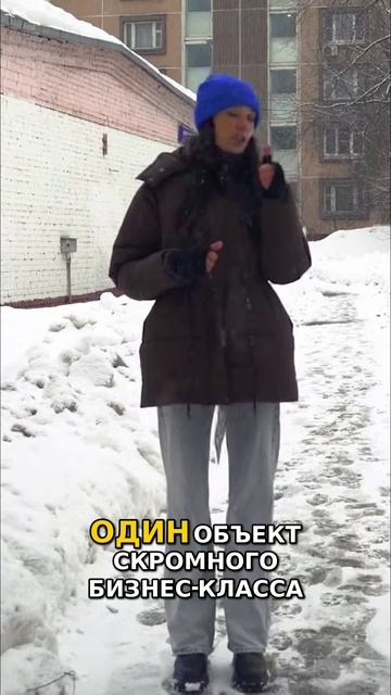 Москва переходит на элит класс, старты продаж январь февраль 2026   Элитная Недвижимость Москвы