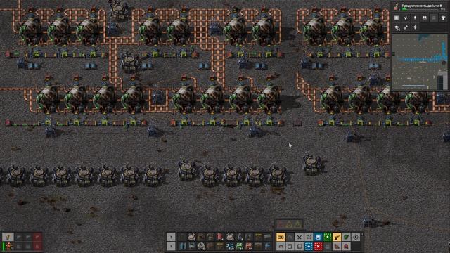 FACTORIO