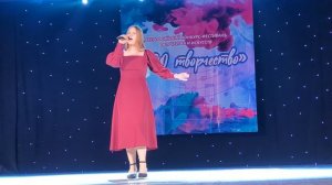 Обломкова Ульяна - Черные вороны