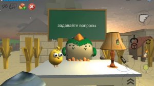 пишите вопросы в комментарии