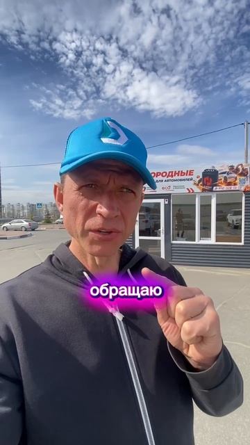 Сколково повышает планку