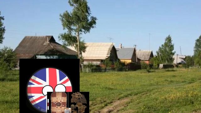 Canterbuls кельт щит изобрели мем