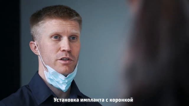 Dental Loft Почему так дорого?