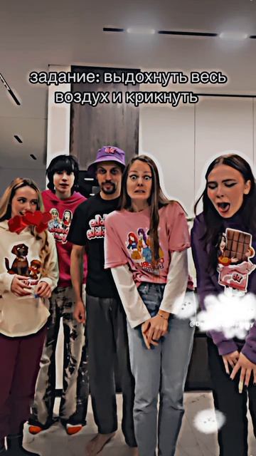 Ксю можно пж в рубрику Эдиты со мной в 4 часть