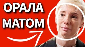 Зрители ВСТАЛИ И УШЛИ! Хаматова сорвалась НА МАТ в Америке - и вот что произошло