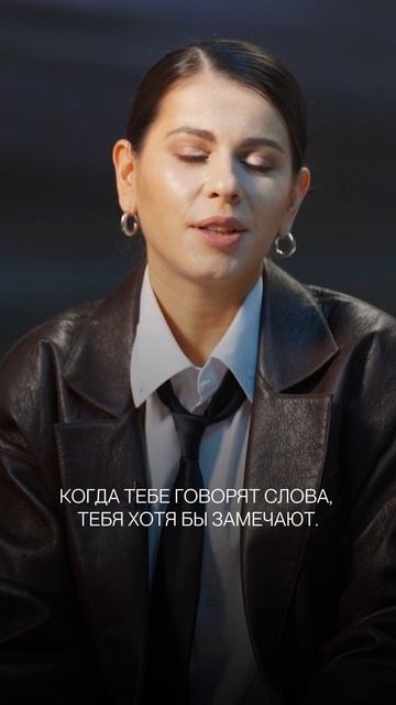 Искренние истории женщин в фильме «Мое тело — мое дело» #психология #самооценка #отношения