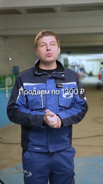 При вложениях 100 тыс. в малька осетра, вы получите 2 млн чистыми. Подпишитесь!