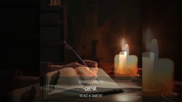 В руке перо дрожало