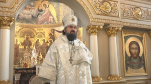 Об ожидании