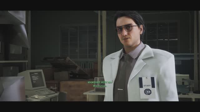 RoboCop Rogue City Беседа с Психологом #9