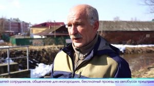 Новый выпуск программы “Егорьевск сегодня” от 6.04.26