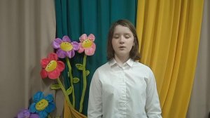 Мешкова Алиса