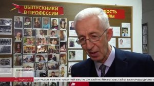 Сывæллæтты аивæдты скъолайæн радтой Лолаты Заремæйы ном