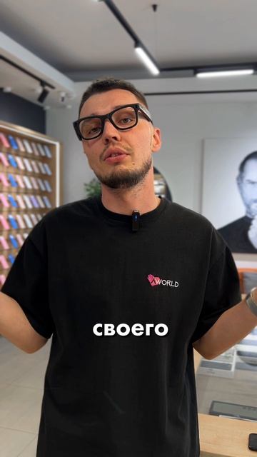 Разобрали самый популярные схемы мошенников, при которых вы можете потерять свой аккаунт🤔