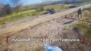 ❗️🇷🇺🔥🇺🇦⚡️ Группировка ЦЕНТР наступает в Днепропетровской области и уничтожает ВСУ...