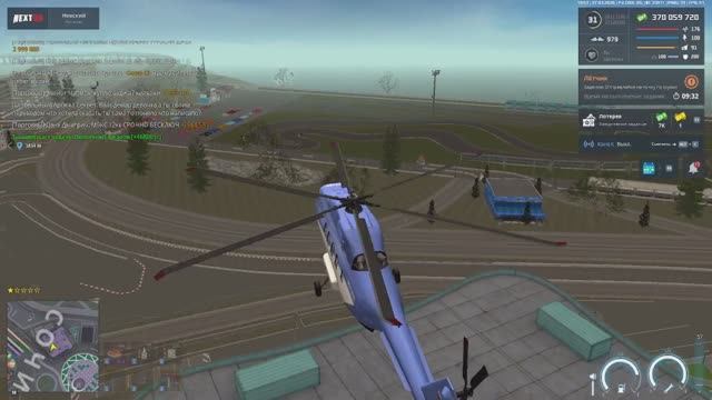 NextRP: Работа лётчика и пасхалка в виде клумбы🛫