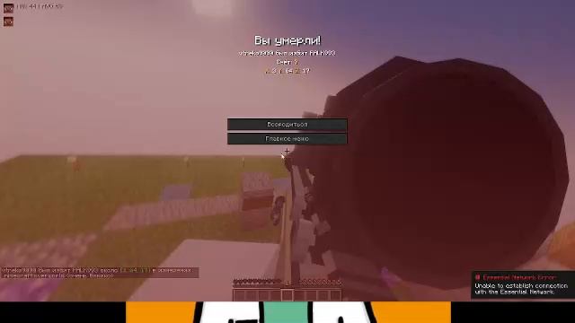 хоррор мод один блок с VTREKO