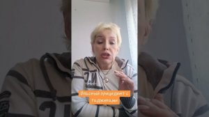 Опасный прецедент с таджиками