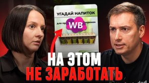 Действий много, а денег МАЛО! Показал как зарабатывать больше