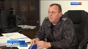 9.30 – «Къэбархэр» от 07.04.2026г.