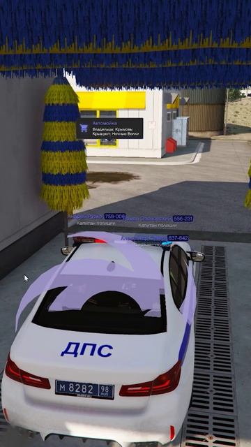 НАЧАЛО ПАТРУЛЯ С ЭКИПАЖЕМ ДПС - ГИБДД 24 ЧАСА! GTA 5 RMRP - КУТУЗОВСКИЙ #gta #rmrp #gta5