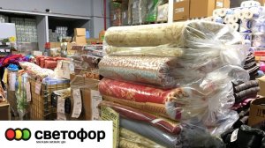 СВЕТОФОР ЗАВАЛИВАЕТ НОВИНКАМИ! ГОРЫ НОВИНОК УЖЕ НА ПОЛОЧКАХ МАГАЗИНА НИЗКИХ ЦЕН СВЕТОФОР! ОБЗОР 2026