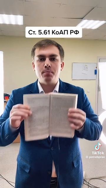 не оскорбляйте игроков 🙏скиньте другу