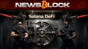 Solana Создает DeFi 2.0
