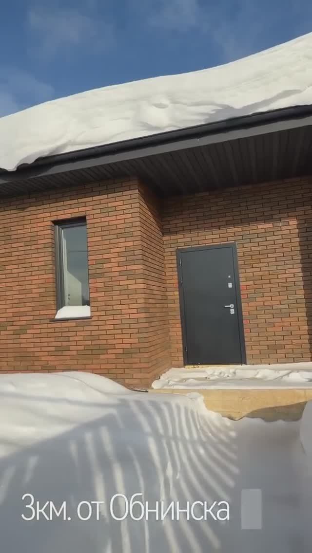 Дом в Вашутино - White Box