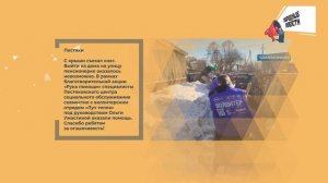 НАРОДНЫЕ НОВОСТИ: Караул! Привет, корректировка! Неудобный МАХ