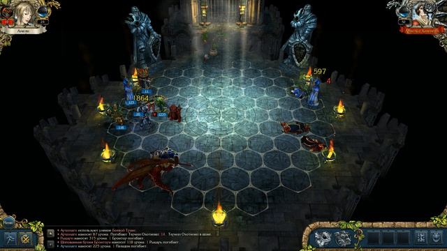 Kings Bounty Поход орков Прохождение №34 Континент Верона