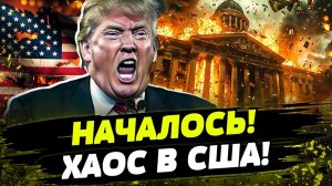 ТРАМП ТАКОГО НЕ ОЖИДАЛ! КНДР ПЕРЕДАЕТ РАКЕТЫ ИРАНУ! СВЕЖИЕ НОВОСТИ!
